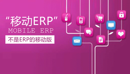 留學(xué)CRM_培訓(xùn)CRM_留學(xué)機構(gòu)管理系統(tǒng)_培訓(xùn)學(xué)校管理系統(tǒng)-乾坤軟件產(chǎn)品