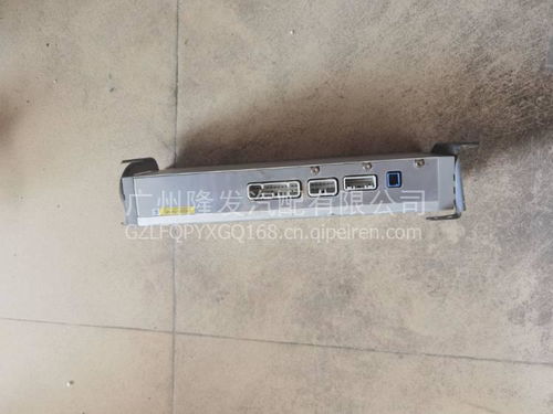 【雷克薩斯gs300 立體聲部件放大器總成功放05款gs300功放立體聲部件放大器總成,862800w330價格,圖片,配件廠家】