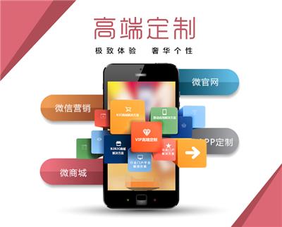 企業(yè)資訊 八方資源網(wǎng)行業(yè)資訊